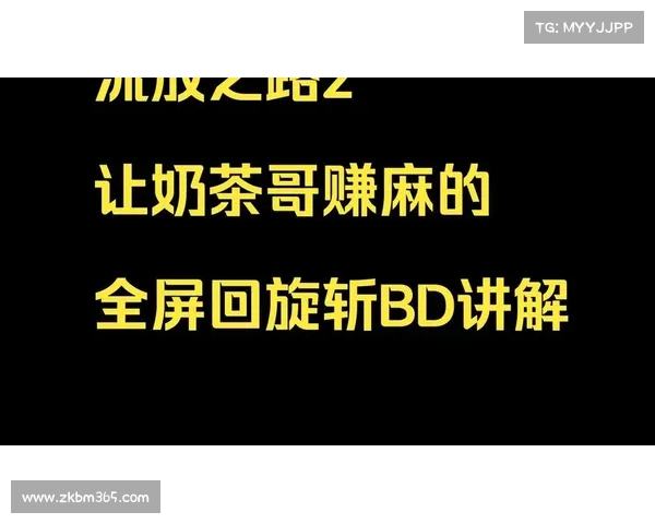 解密52奶茶品牌背后的成功秘诀与潮流引领之路 解密52奶茶品牌背后的成功秘诀与潮流引领之路