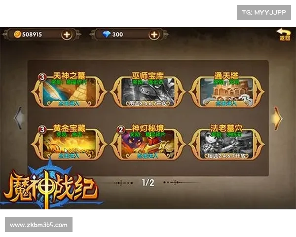 九游手游平台送礼活动大全 新手福利与豪礼惊喜不断 九游手游平台送礼活动大全 新手福利与豪礼惊喜不断