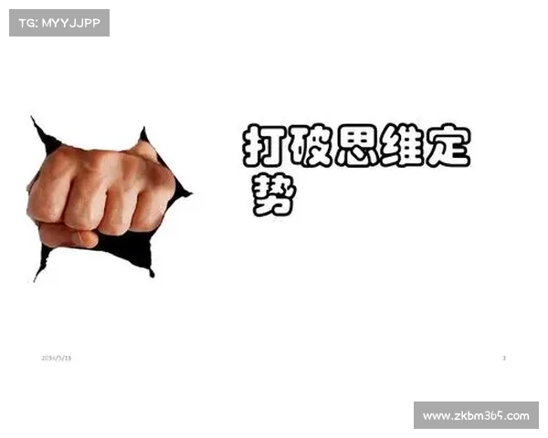 打破偏见与思维定势:从斯特拉瑞斯游戏攻略看五大突破步骤 打破偏见与思维定势:从斯特拉瑞斯游戏攻略看五大突破步骤
