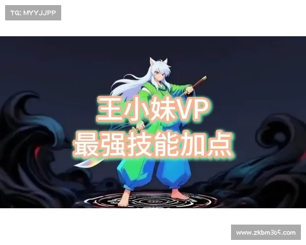 女大枪角色加点策略五大秘诀助你轻松提升战力掌控全局 女大枪角色加点策略五大秘诀助你轻松提升战力掌控全局