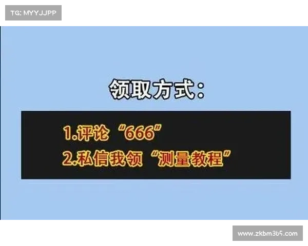 龙哥游戏库十大升级功能深度解析让你轻松掌握新特性与使用技巧 龙哥游戏库十大升级功能深度解析让你轻松掌握新特性与使用技巧