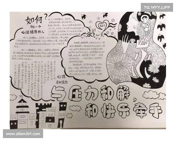 通过打泡泡游戏释放压力的独特方法与心理调节效果解析 通过打泡泡游戏释放压力的独特方法与心理调节效果解析