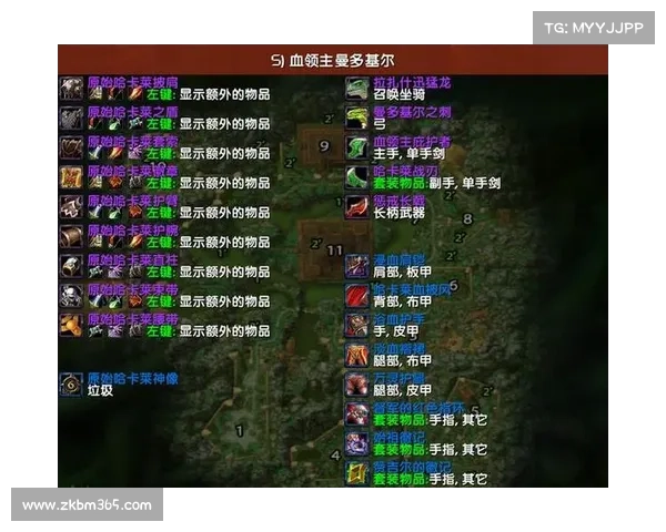 魔兽世界游学者声望提升全攻略详细教程 魔兽世界游学者声望提升全攻略详细教程