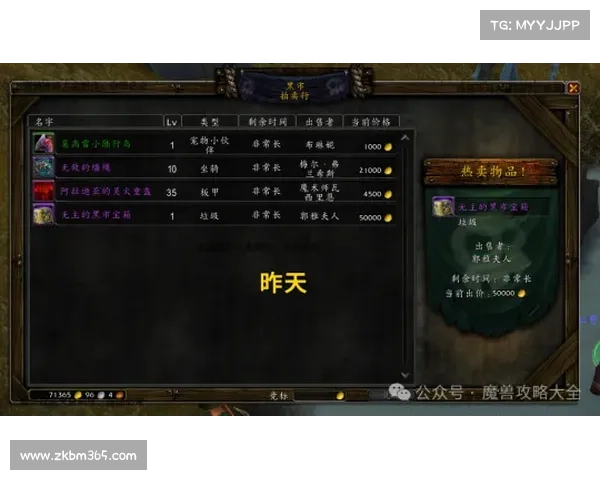 如何综合分析克罗米战役中各英雄表现的优劣与影响 如何综合分析克罗米战役中各英雄表现的优劣与影响