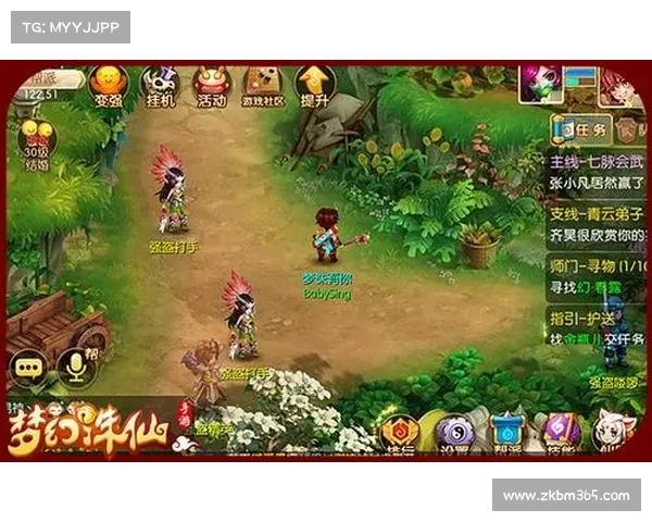 梦幻诛仙突破等级瓶颈的实用技巧及高效提升方法详解 梦幻诛仙突破等级瓶颈的实用技巧及高效提升方法详解