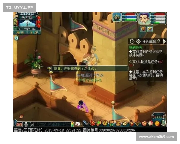 梦幻朱紫国中错综复杂的五大情感关系揭秘及其背后深刻的社会与心理影响 梦幻朱紫国中错综复杂的五大情感关系揭秘及其背后深刻的社会与心理影响