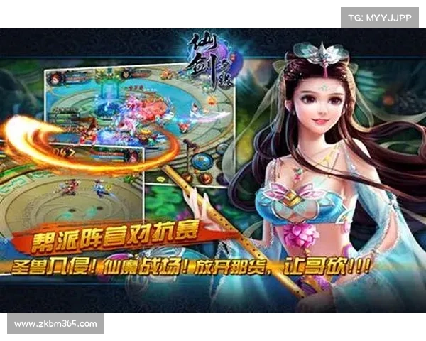 天剑群侠游戏下载安装完整教程与免费下载链接分享 天剑群侠游戏下载安装完整教程与免费下载链接分享