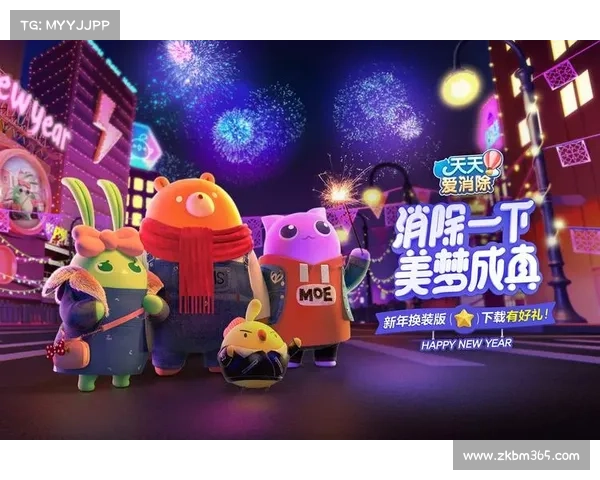 轻松掌握爱消除高分技巧让你成为游戏高手的方法与秘诀 轻松掌握爱消除高分技巧让你成为游戏高手的方法与秘诀