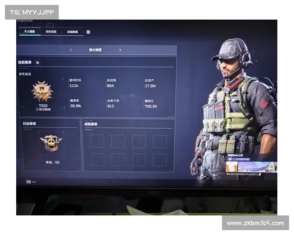 掌握五大战绩查询技巧 助你快速提升游戏实力