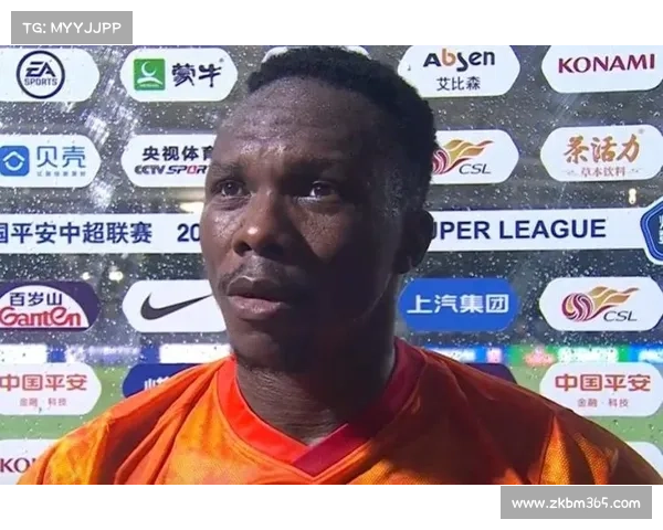 埃弗拉球员特点全面解析与赛场表现评价指南