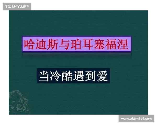 如何理解坎贝尔在现代文化与神话研究中的传奇地位与深远影响