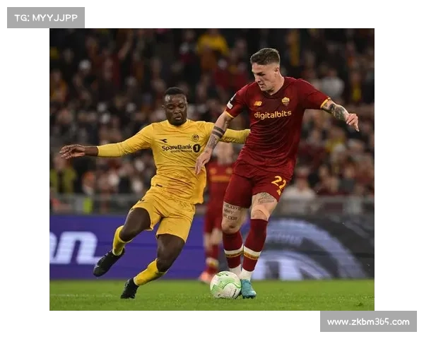 欧协联决赛关键规则全面总结与深度专业解读实用观赛终极指南