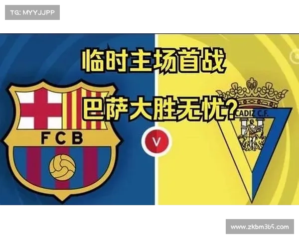 巴萨10号弃用原因解析与未来应对策略建议 巴萨10号弃用原因解析与未来应对策略建议